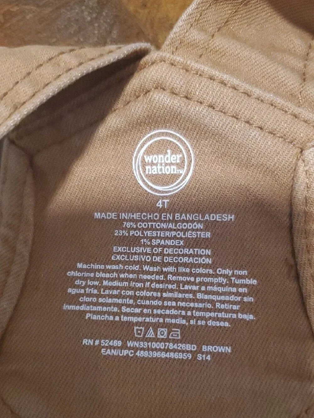 wonder nation Tan Overalls with Brown & White Cow Print